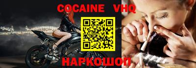 марки nbome Дубна