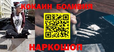 марки nbome Дубна