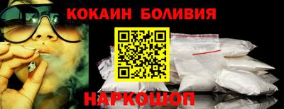 apvp Донецк