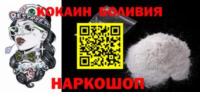 apvp Донецк