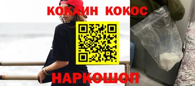 марки nbome Дубна