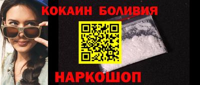 apvp Донецк