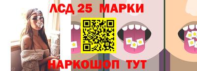 apvp Донецк