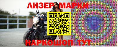 скорость mdpv Донской