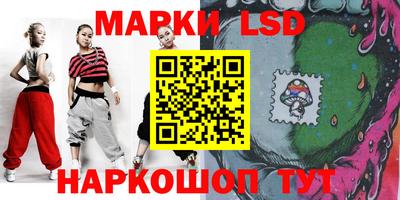 скорость mdpv Донской