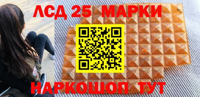 apvp Донецк