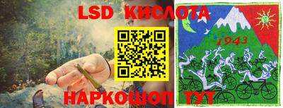 скорость mdpv Донской