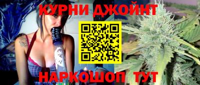 скорость mdpv Донской