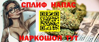скорость mdpv Донской