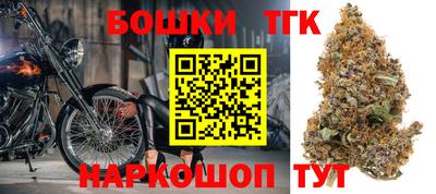 марки nbome Дубна