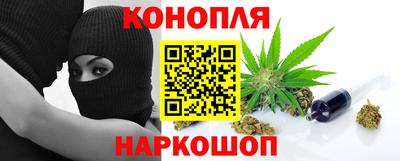 apvp Донецк