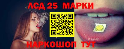 apvp Донецк