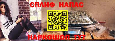 скорость mdpv Донской