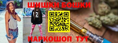 марки nbome Дубна