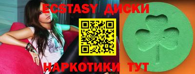 apvp Донецк
