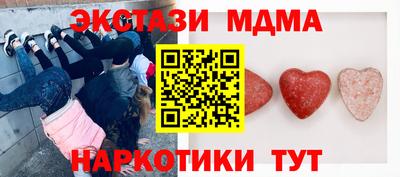 скорость mdpv Донской