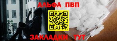 марки nbome Дубна