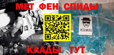 apvp Донецк