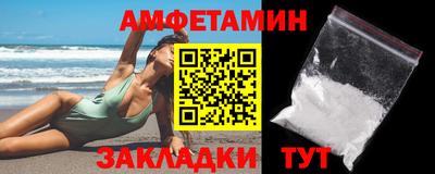 apvp Донецк