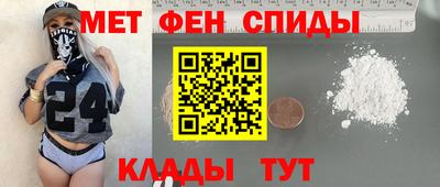 скорость mdpv Донской