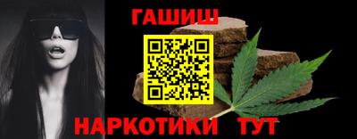 apvp Донецк