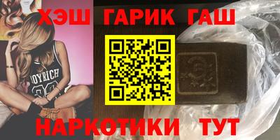 apvp Донецк