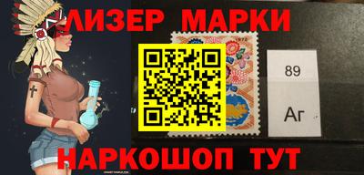 apvp Донецк