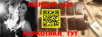 apvp Донецк