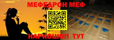 скорость mdpv Донской