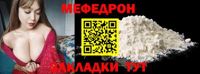 марки nbome Дубна