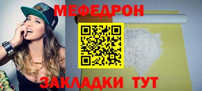 марки nbome Дубна