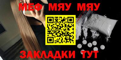 марки nbome Дубна
