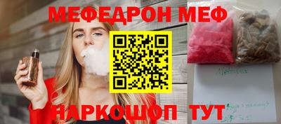 марки nbome Дубна